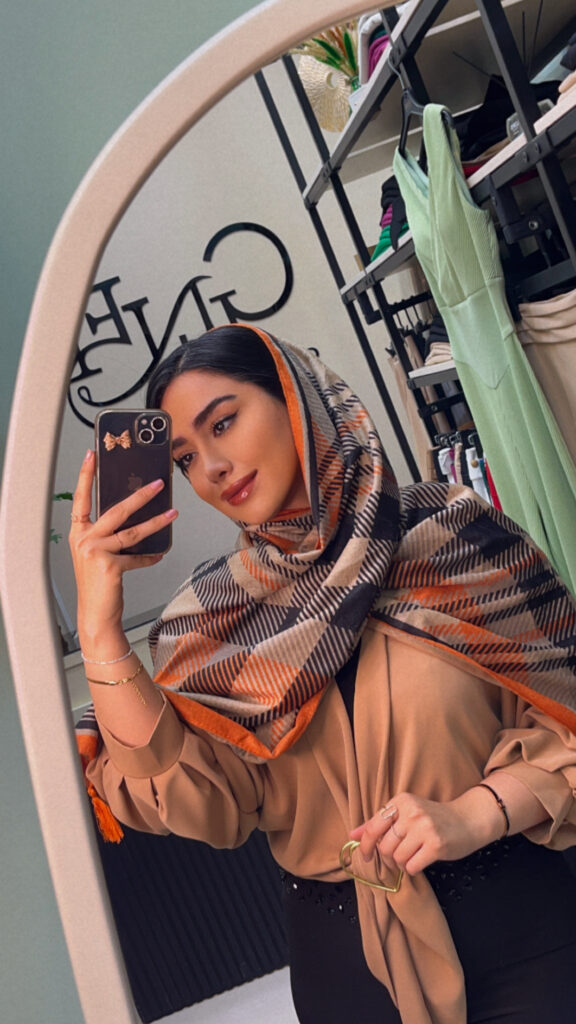 شال مخمل