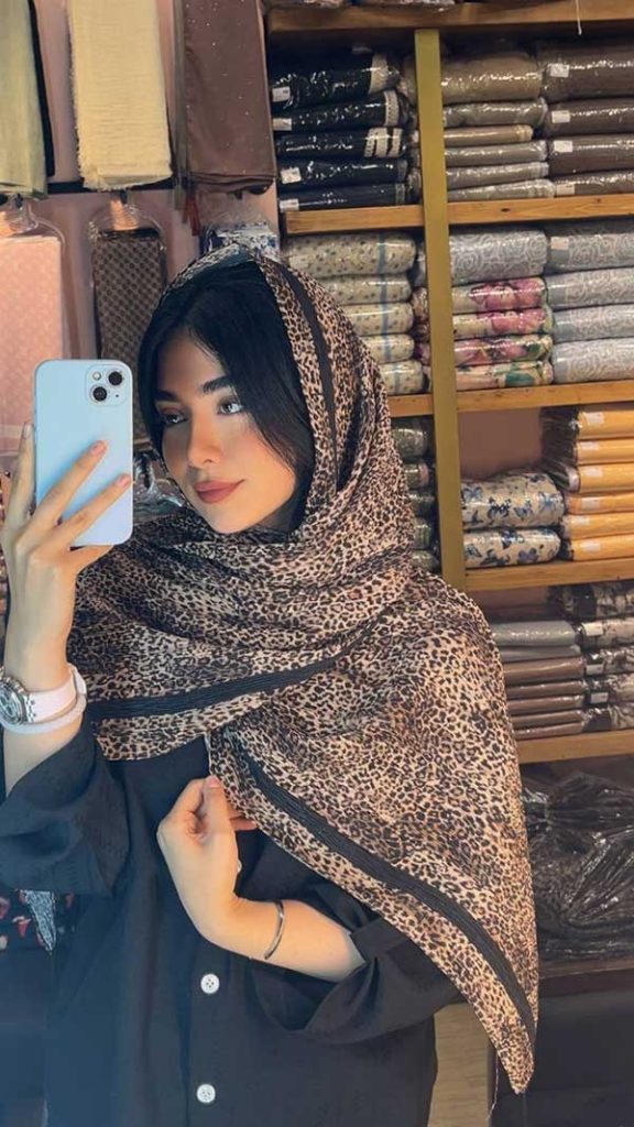 شال و روسری پلنگی