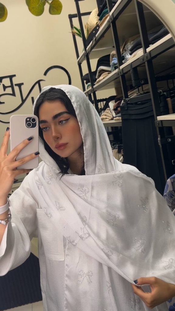 شال مجلسی