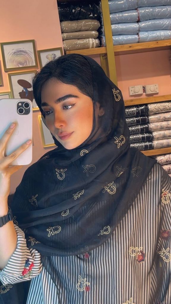 شال مجلسی