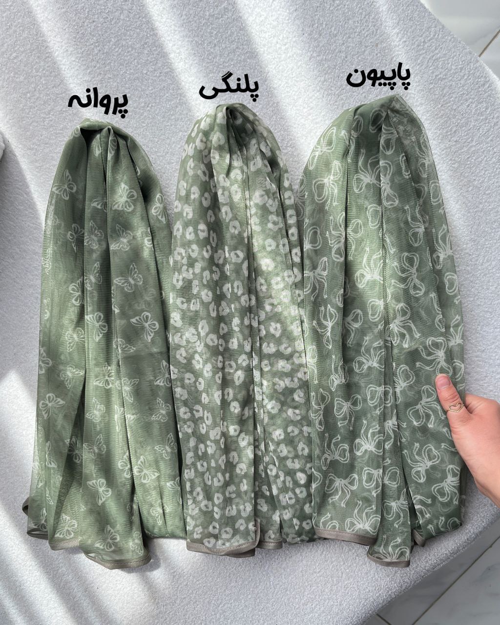 شال توری چاپی پک سبزپاستیلی بسته6طرحی کد sh46 (عمده)
